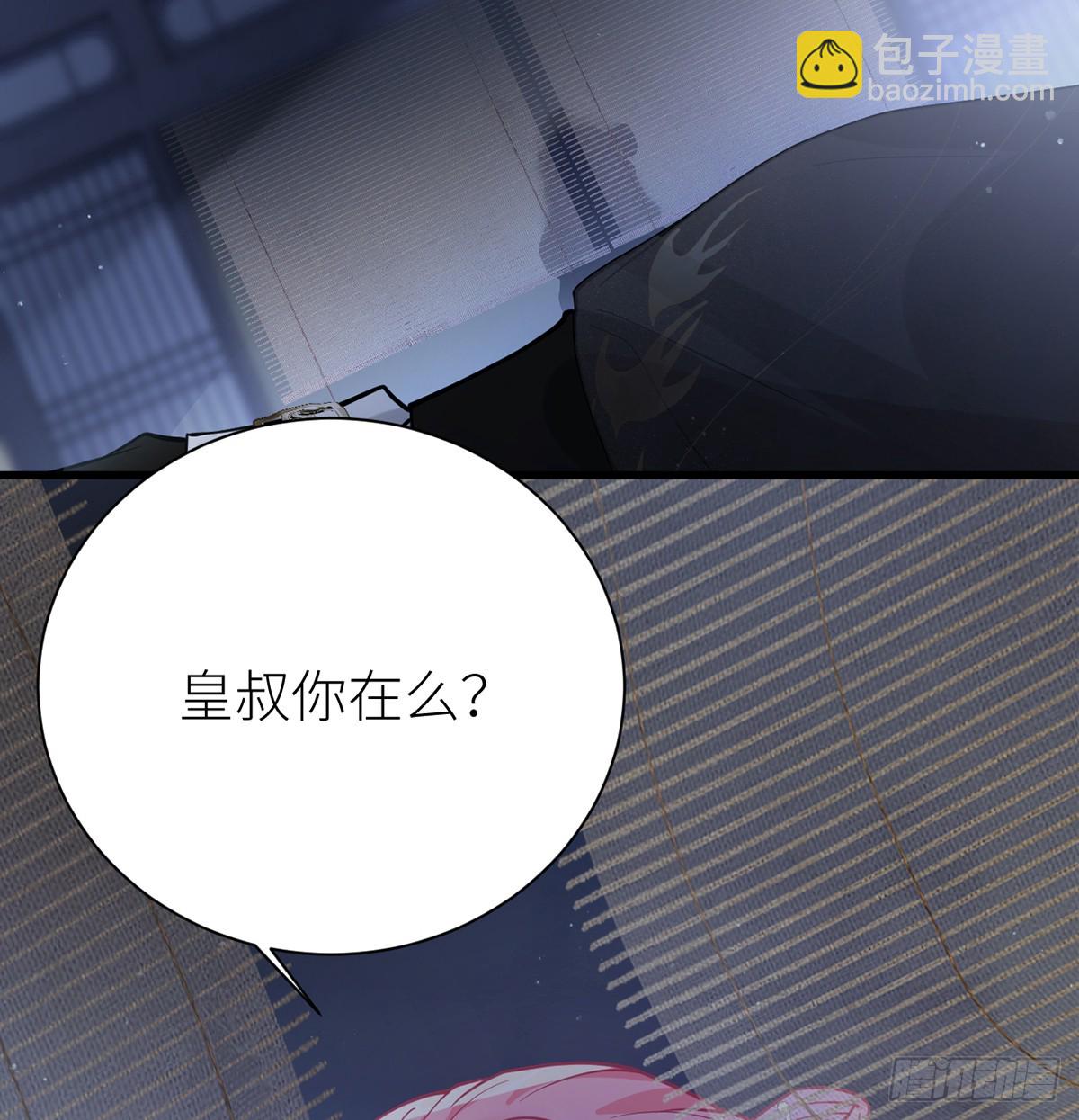 60 偏偏记挂(1/2)-第62话