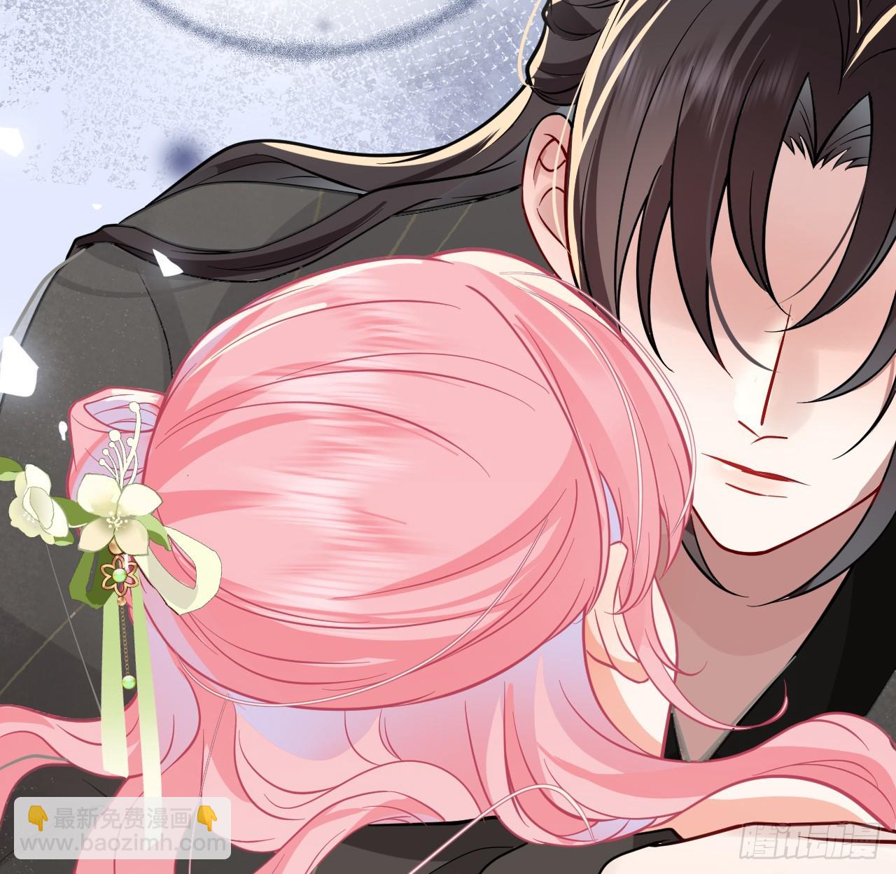 62 不就是想睡我吗(1/2)-第64话