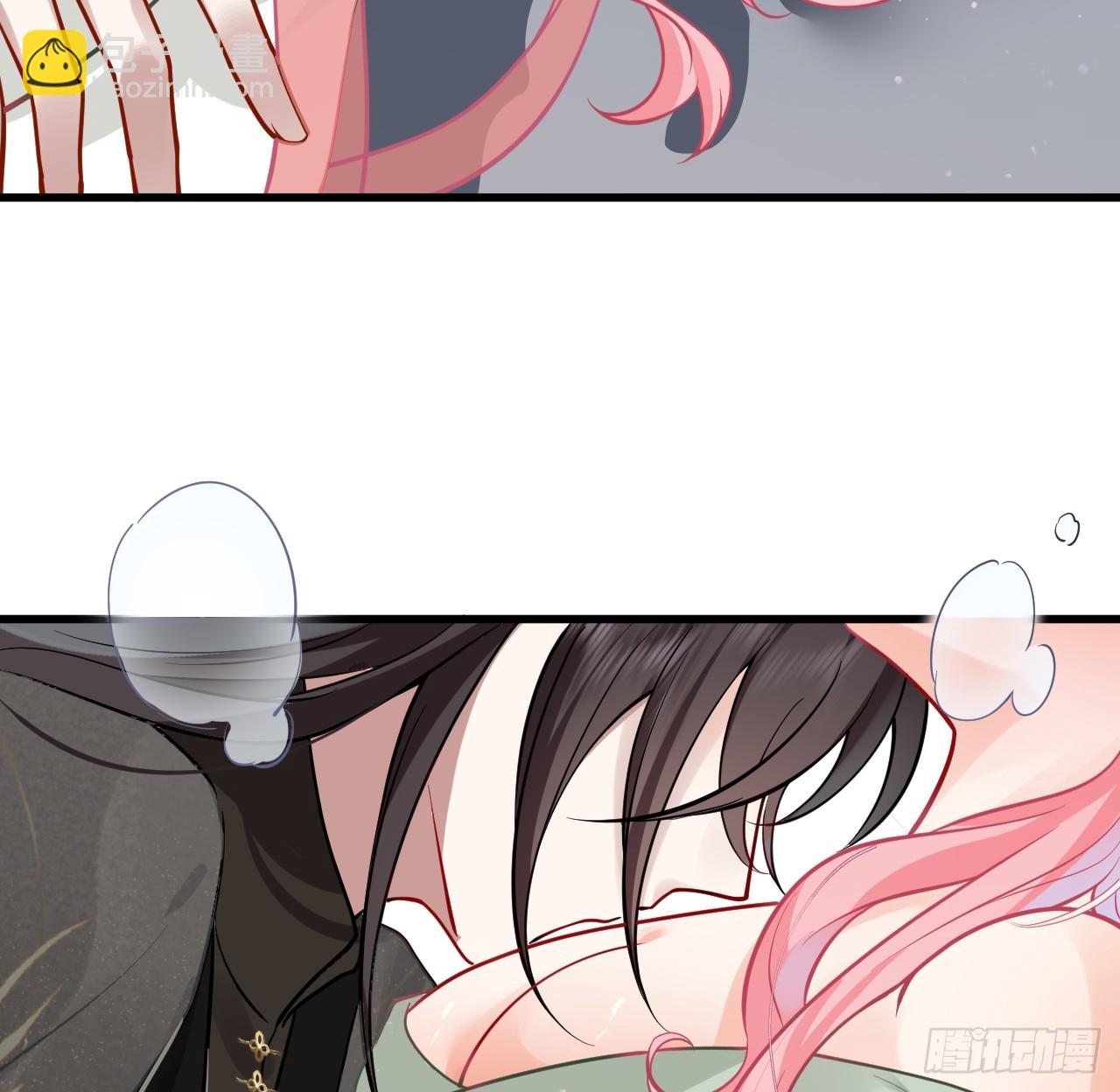 62 不就是想睡我吗(1/2)-第64话