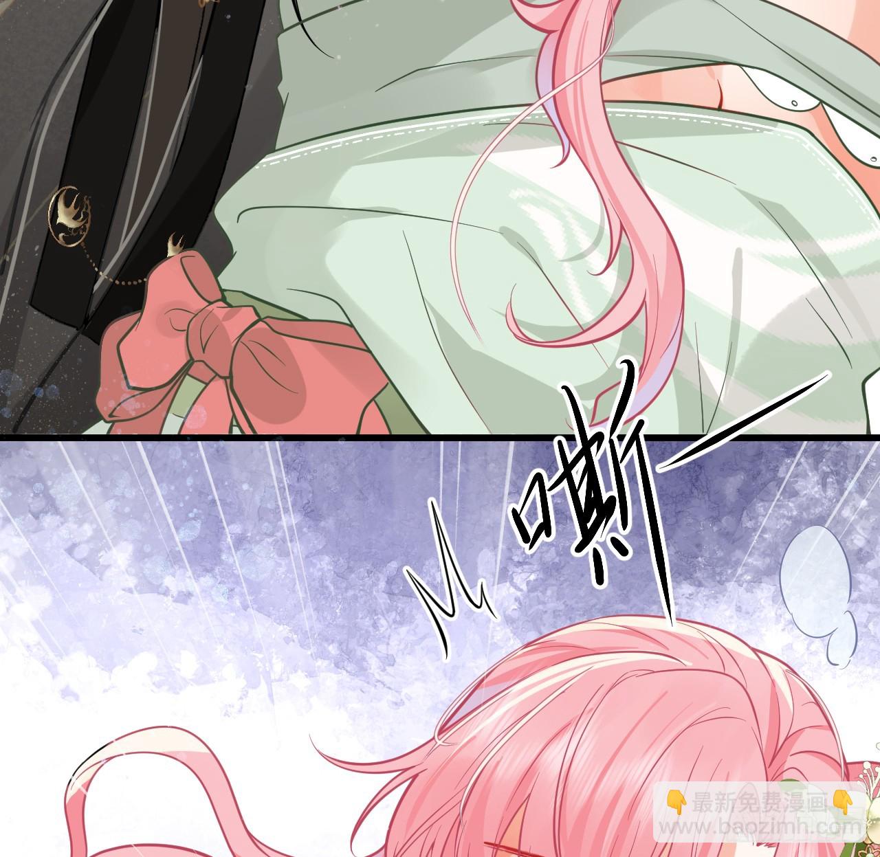 62 不就是想睡我吗(1/2)-第64话