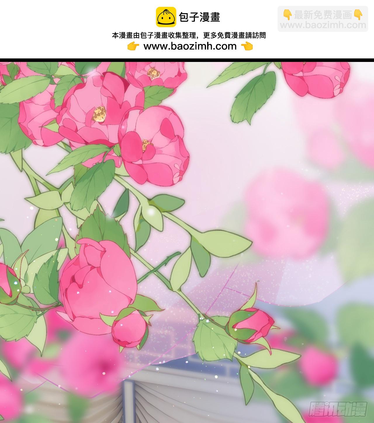 62 不就是想睡我吗(1/2)-第64话