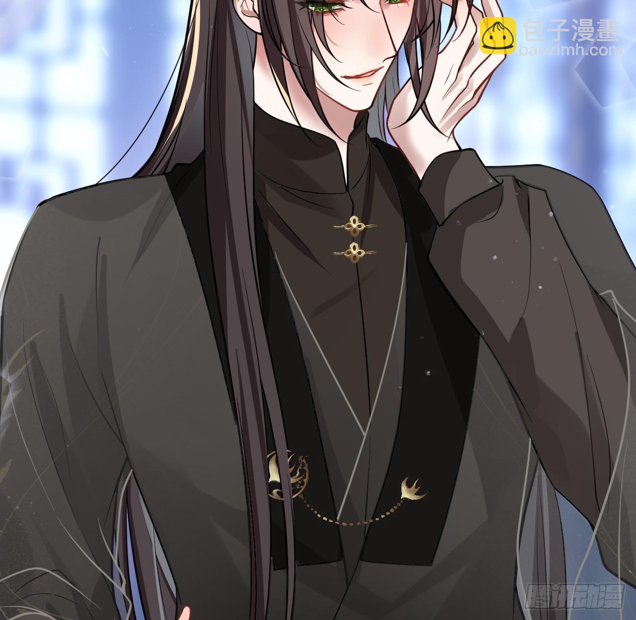 62 不就是想睡我吗(1/2)-第64话