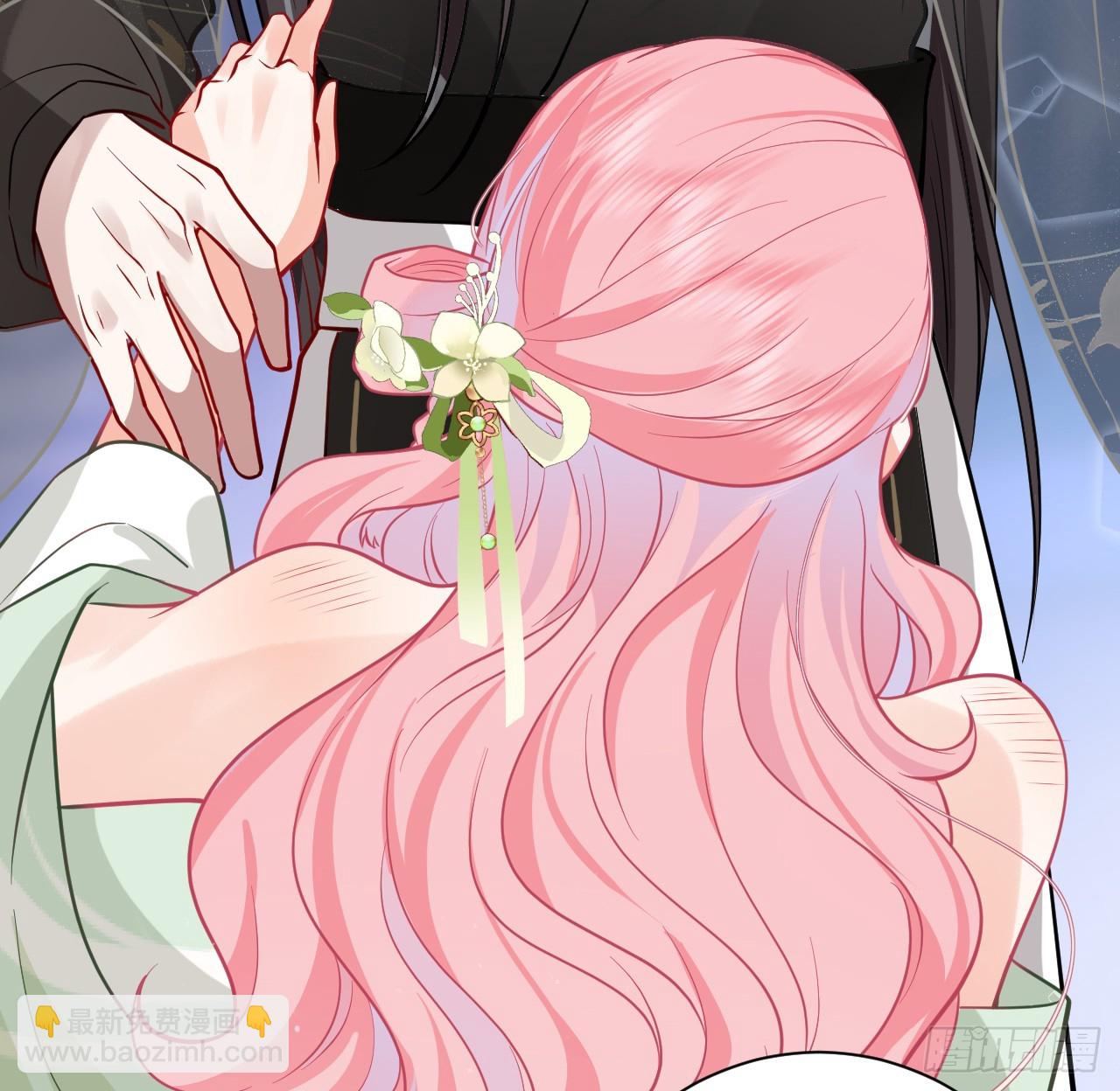 62 不就是想睡我吗(1/2)-第64话