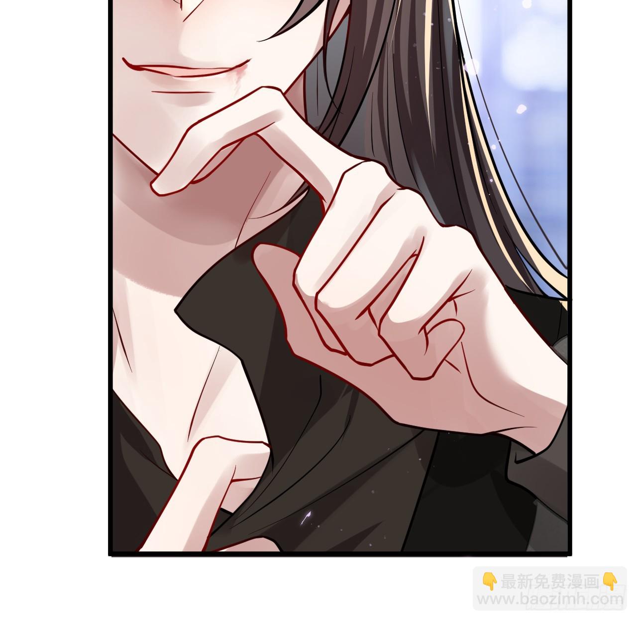 62 不就是想睡我吗(1/2)-第64话