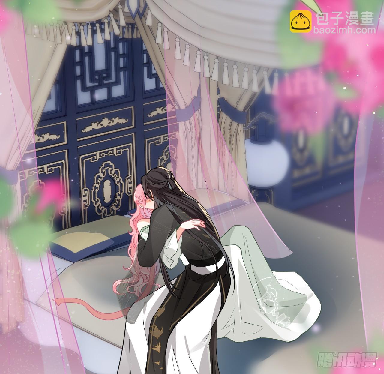 62 不就是想睡我吗(1/2)-第64话