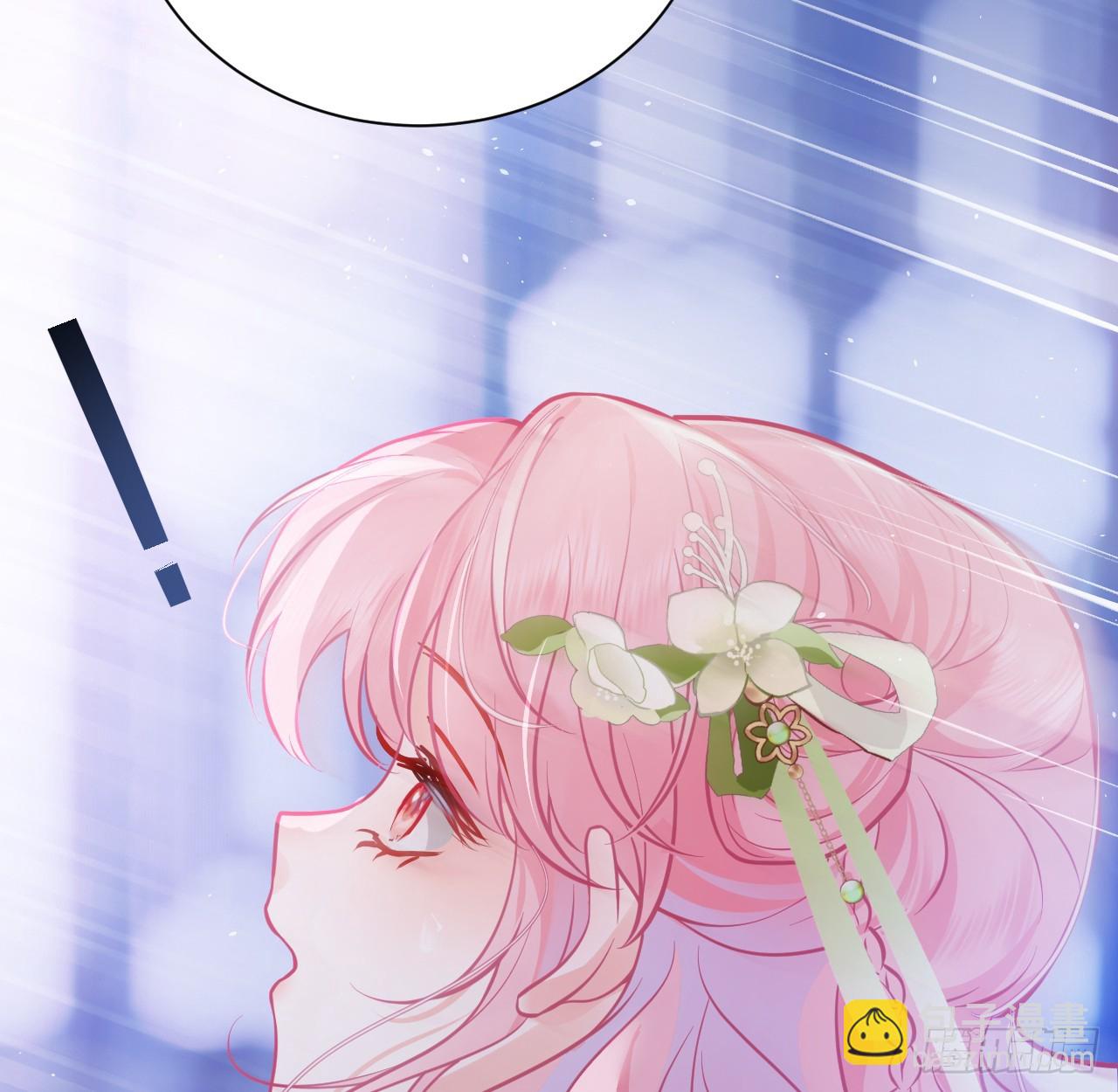 62 不就是想睡我吗(1/2)-第64话