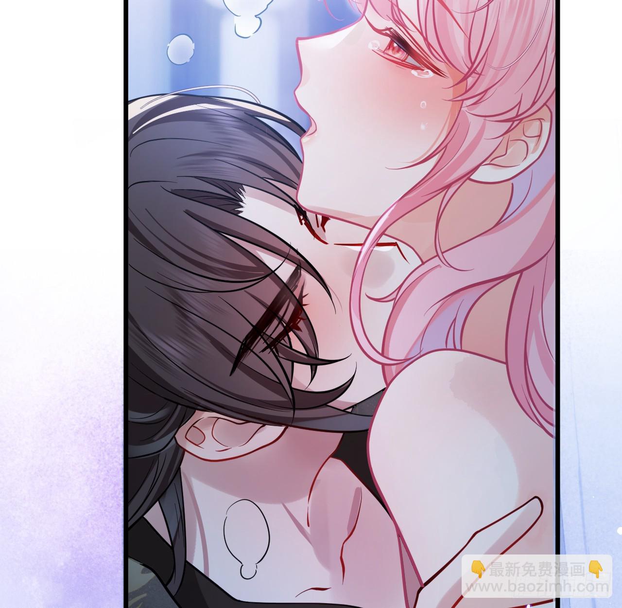 62 不就是想睡我吗(1/2)-第64话