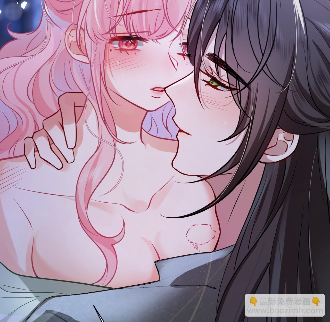 62 不就是想睡我吗(1/2)-第64话