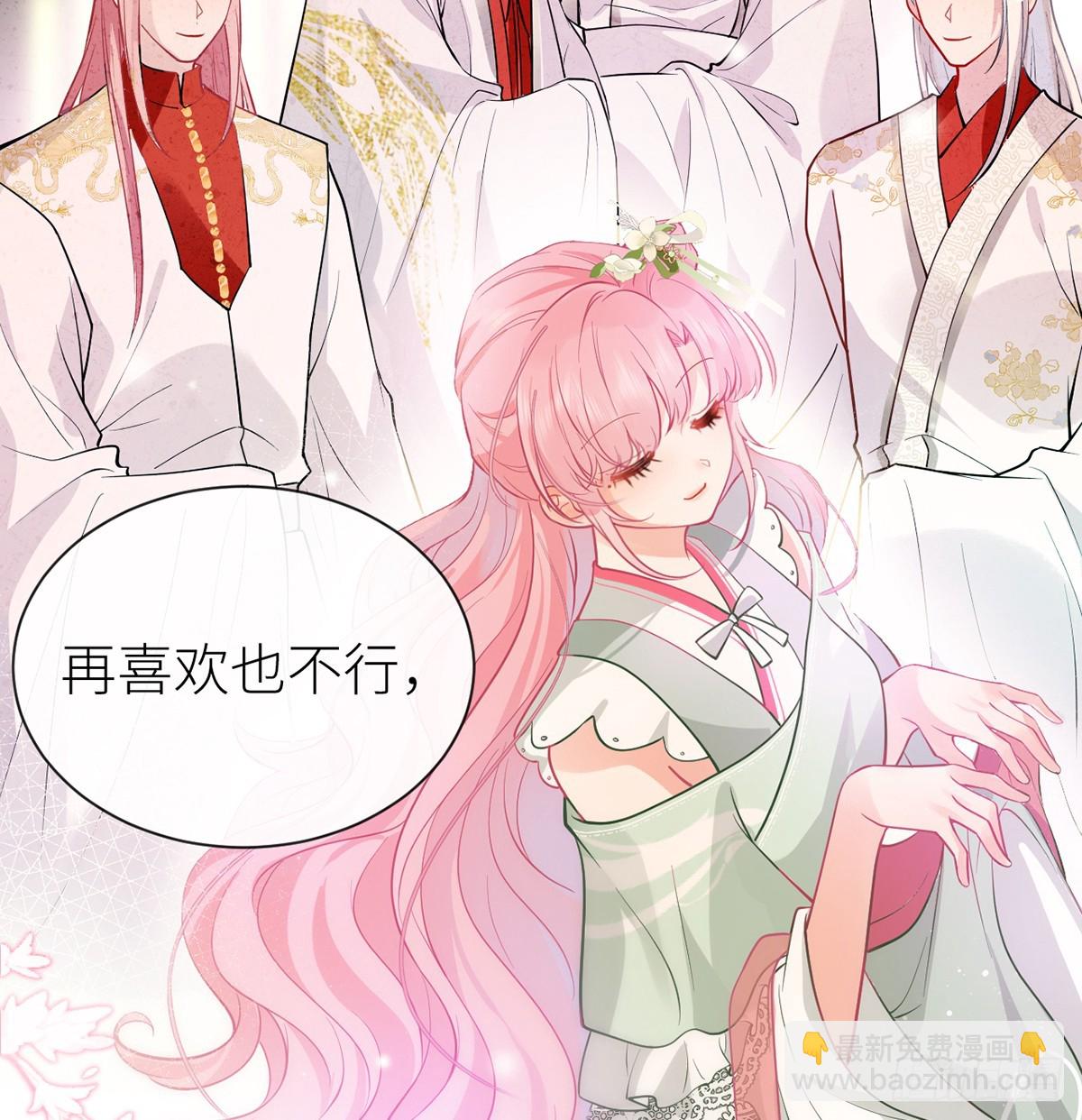 64 好聚好散(1/2)-第66话