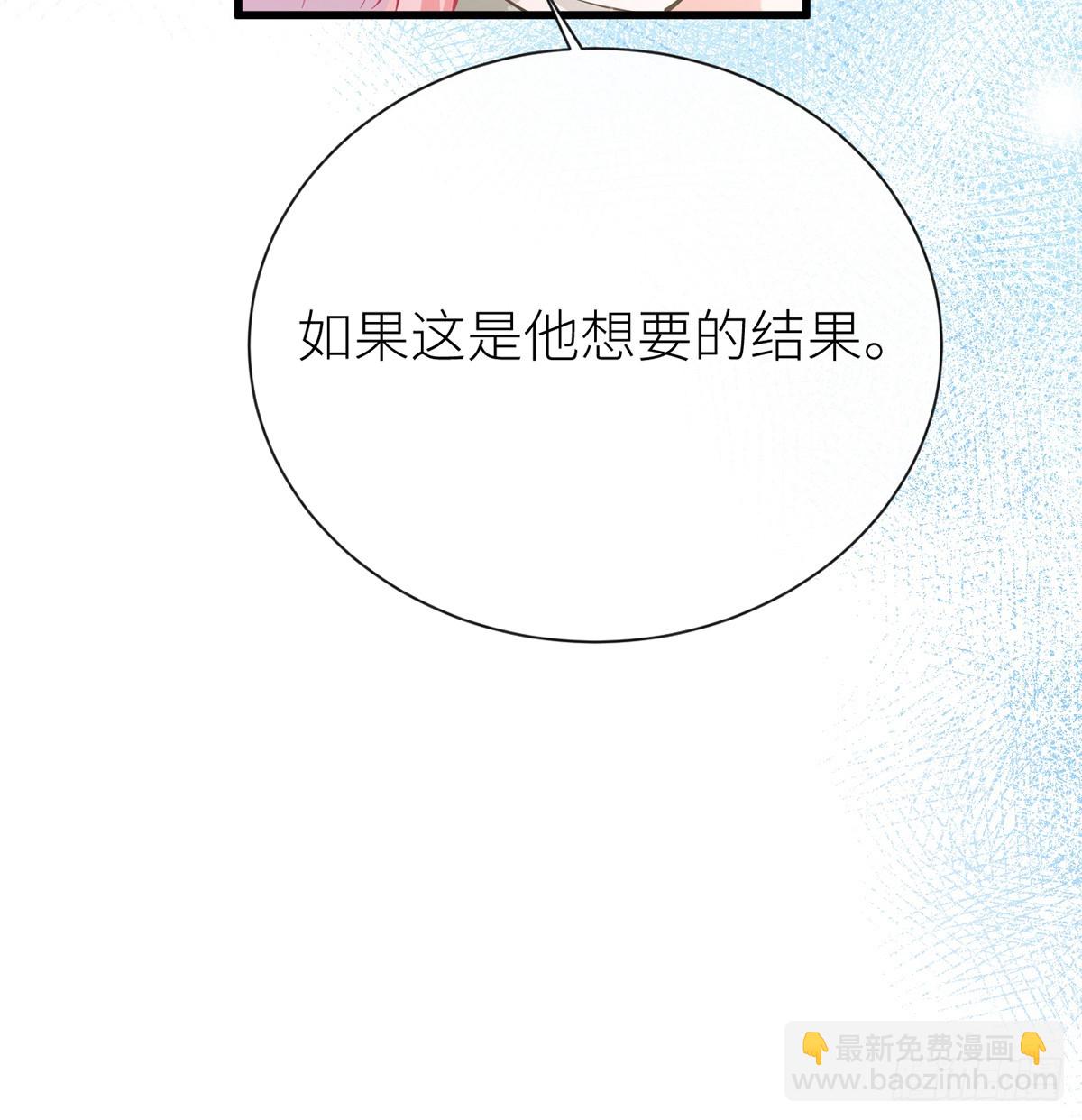 64 好聚好散(1/2)-第66话