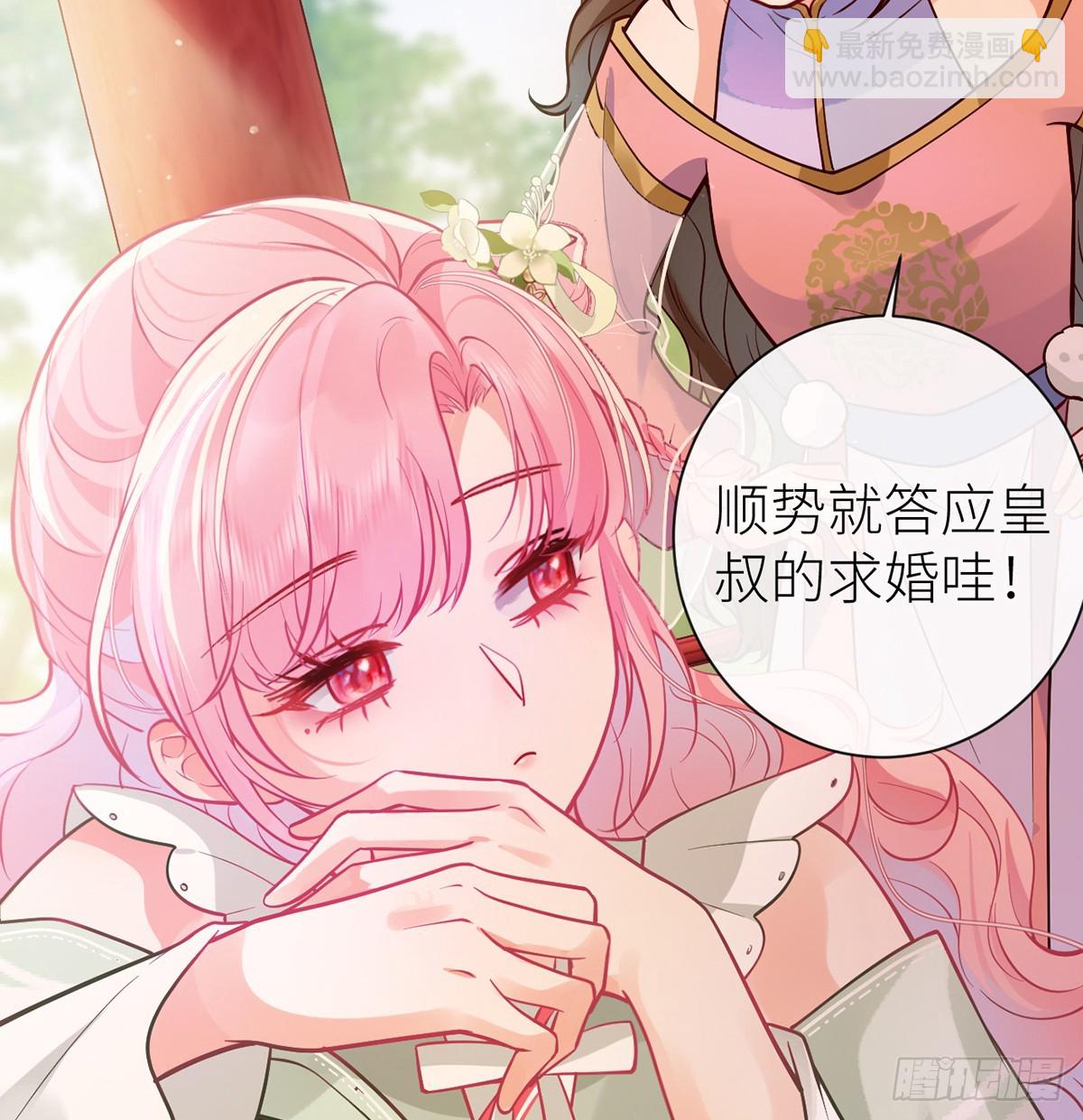 64 好聚好散(1/2)-第66话