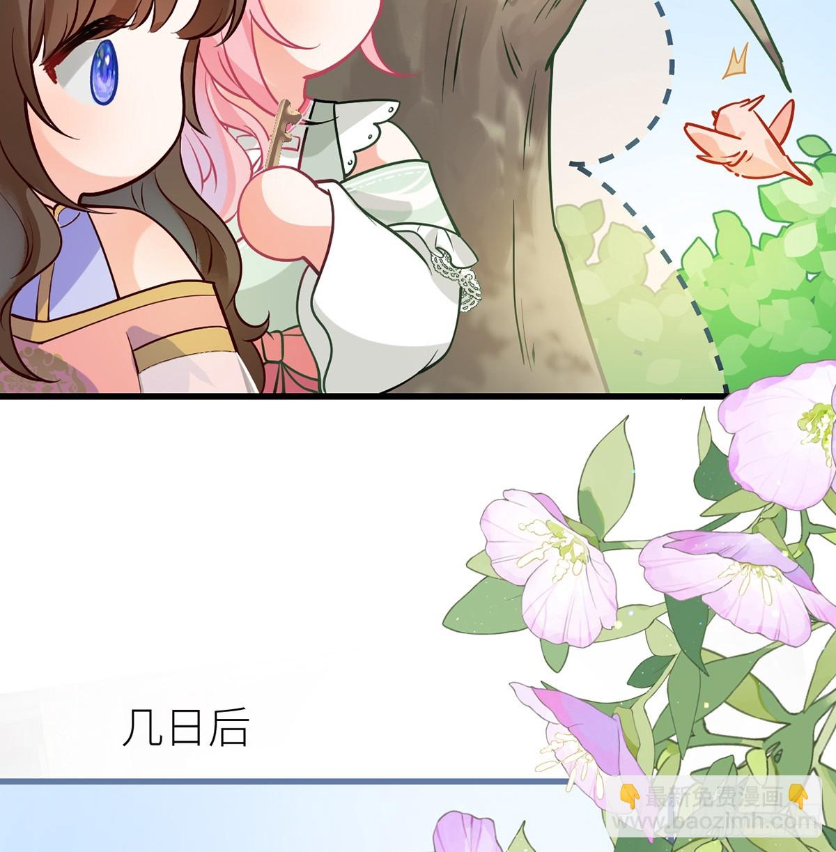 64 好聚好散(1/2)-第66话