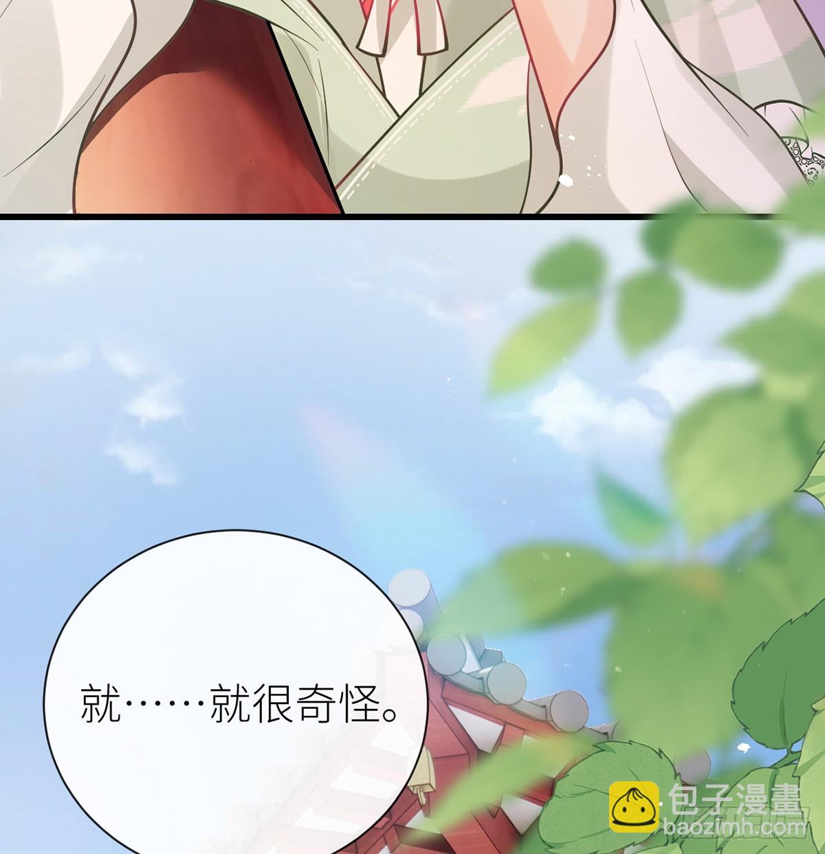 64 好聚好散(1/2)-第66话