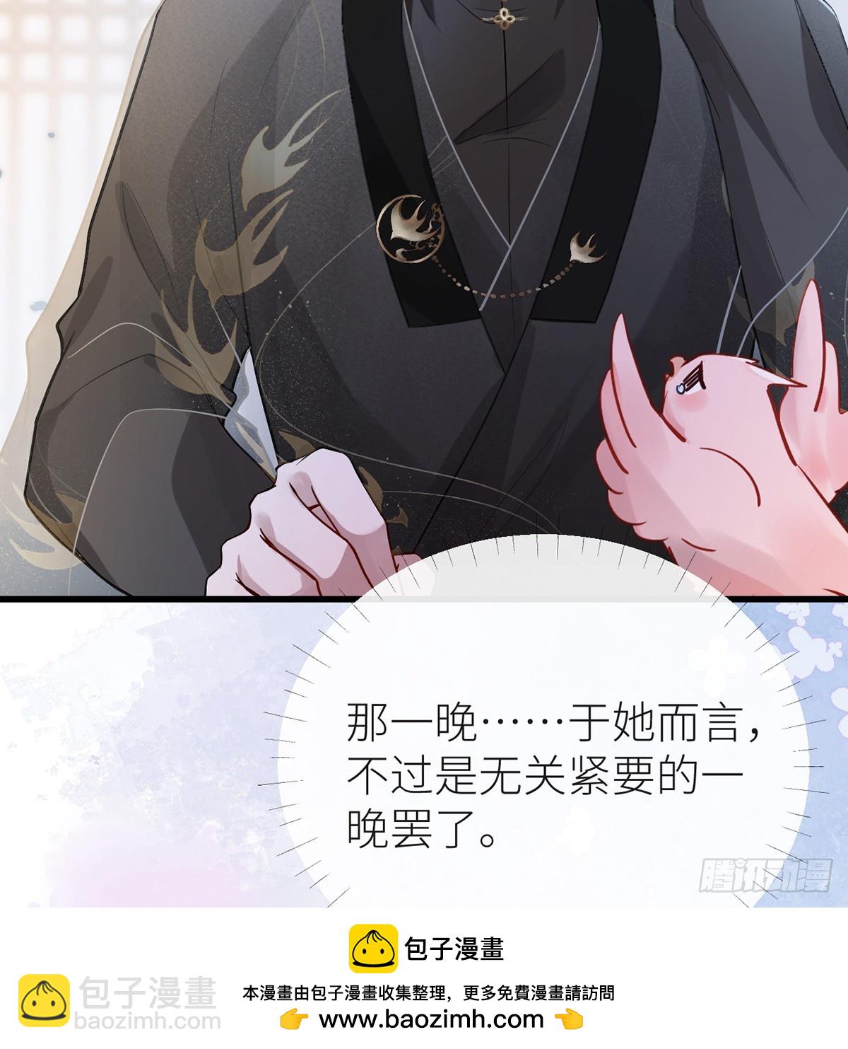 64 好聚好散(1/2)-第66话