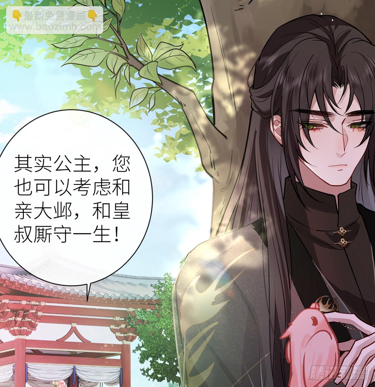 64 好聚好散(1/2)-第66话