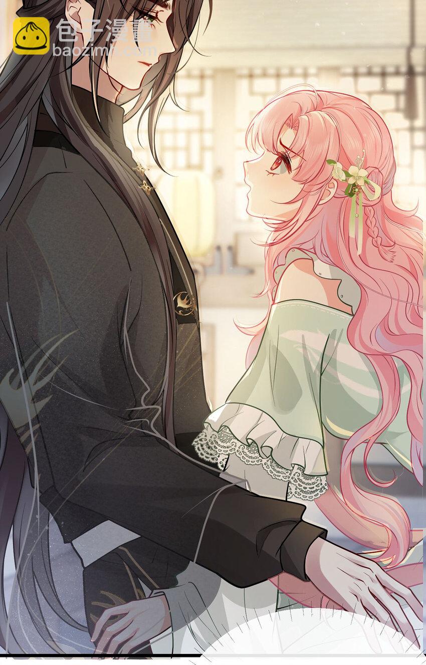 66 嫁给我，成为我的王妃-第68话