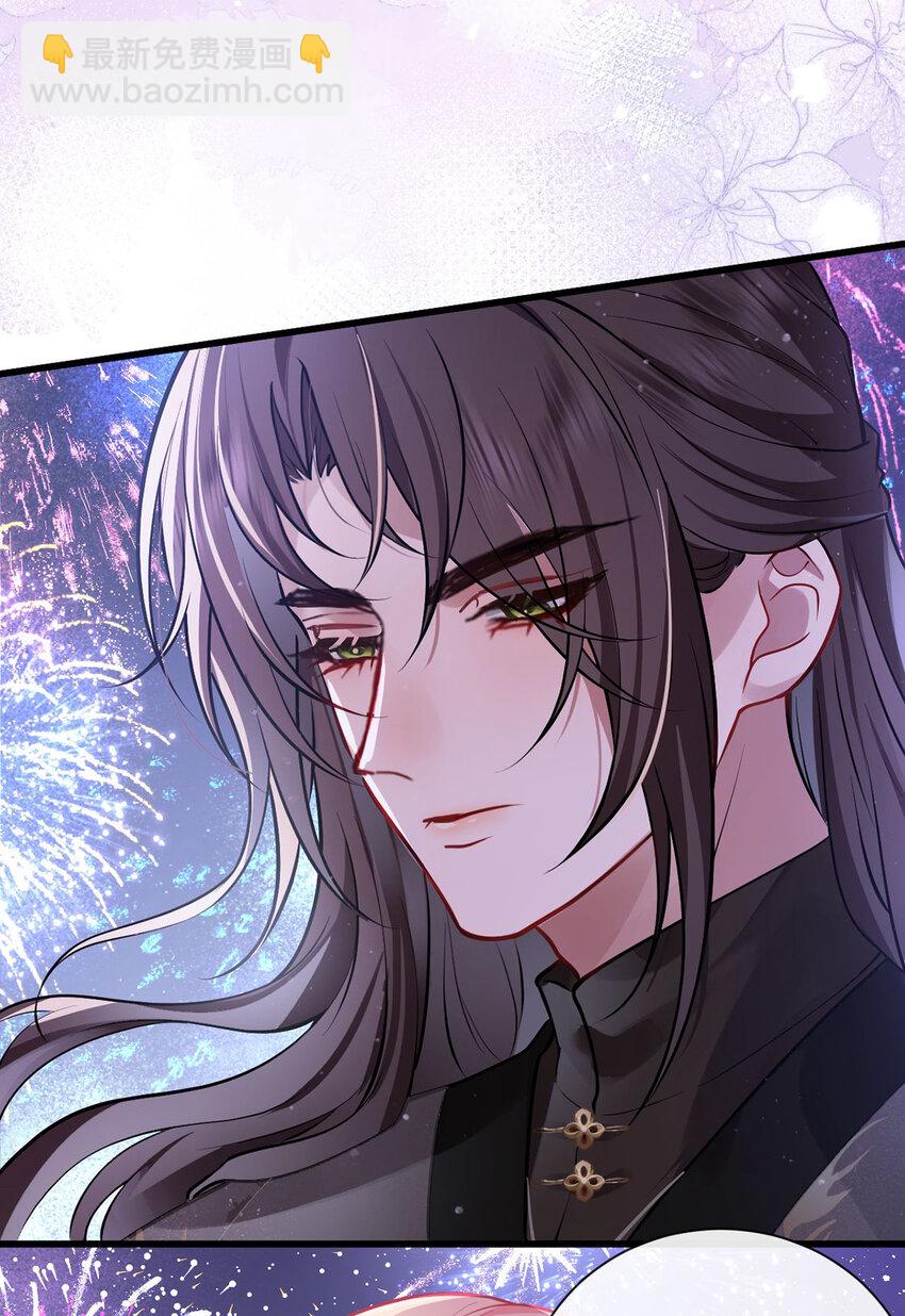 66 嫁给我，成为我的王妃-第68话