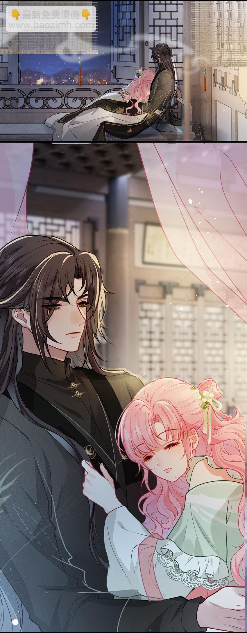 66 嫁给我，成为我的王妃-第68话