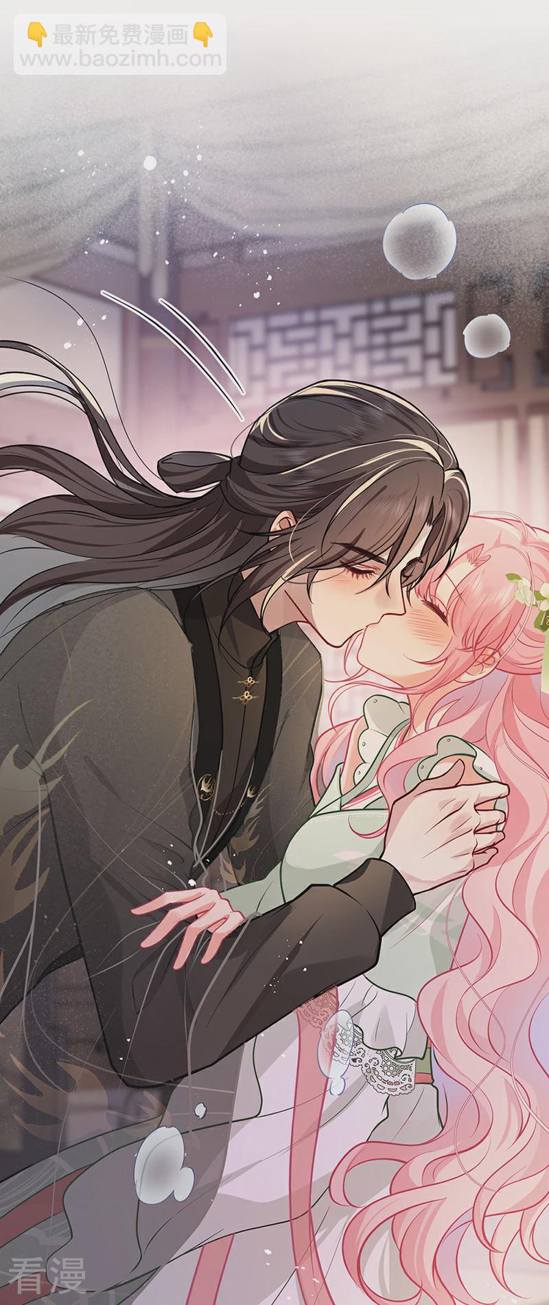 第68话 想亲亲我也可以-第70话