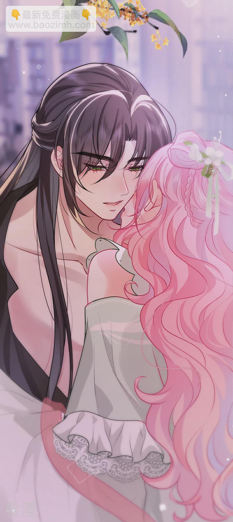 第68话 想亲亲我也可以-第70话