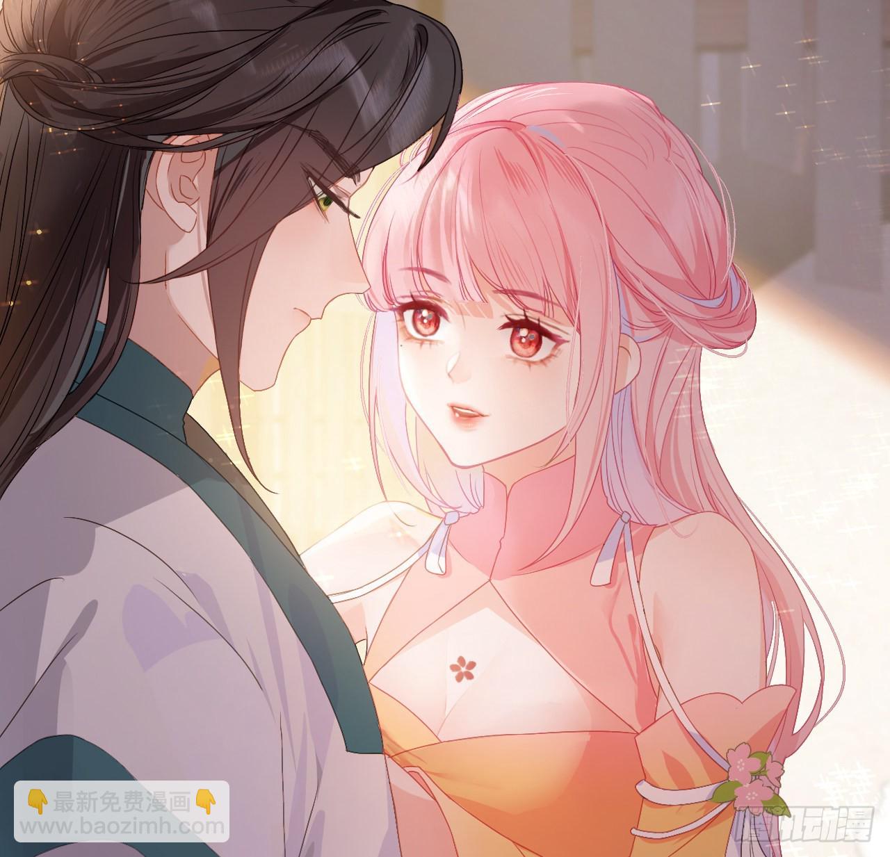 06 骗身又骗心(1/2)-第8话