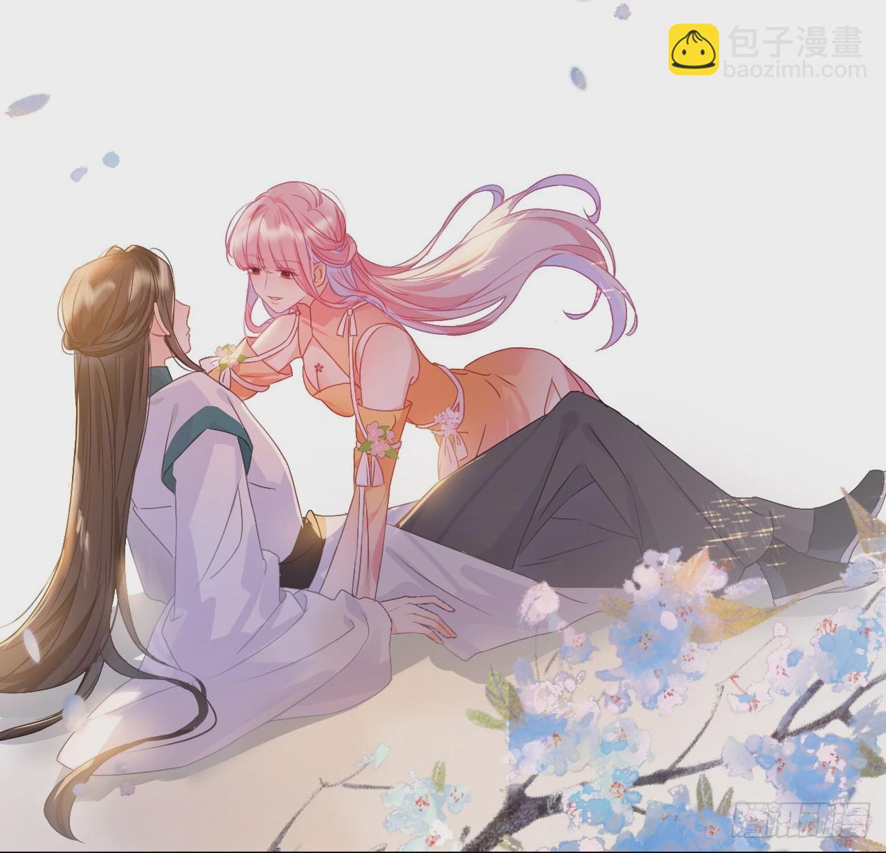 06 骗身又骗心(1/2)-第8话