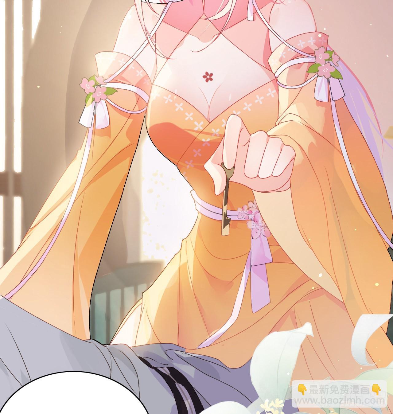 06 骗身又骗心(1/2)-第8话