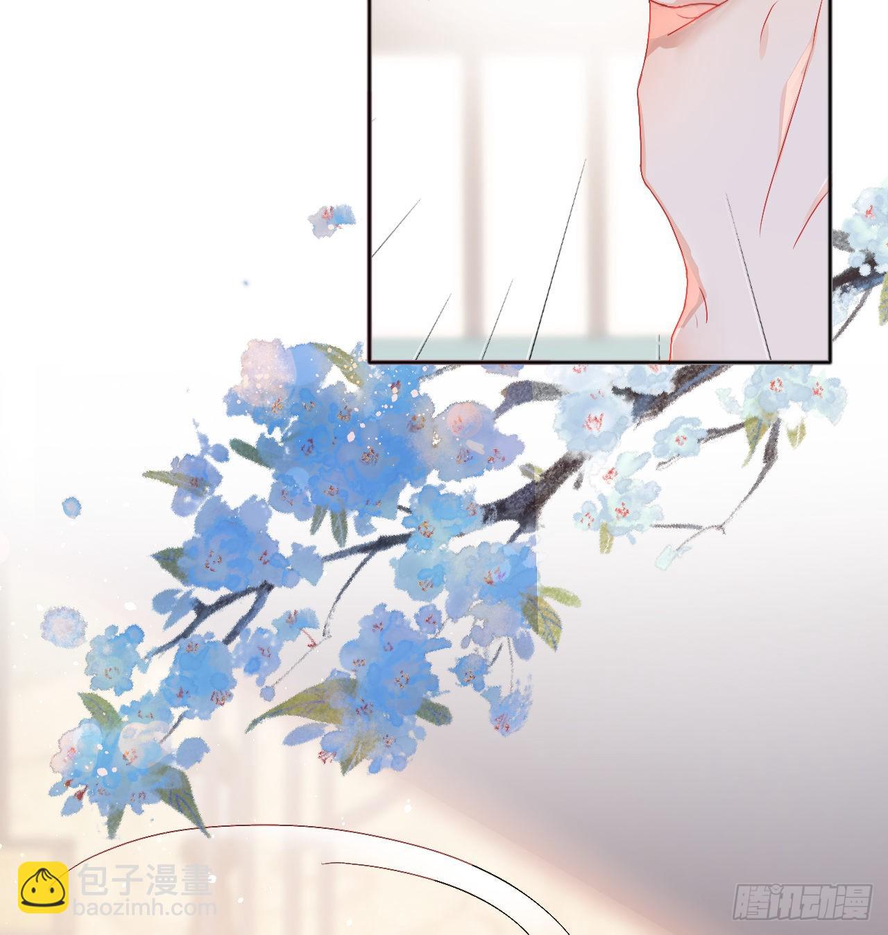 06 骗身又骗心(1/2)-第8话