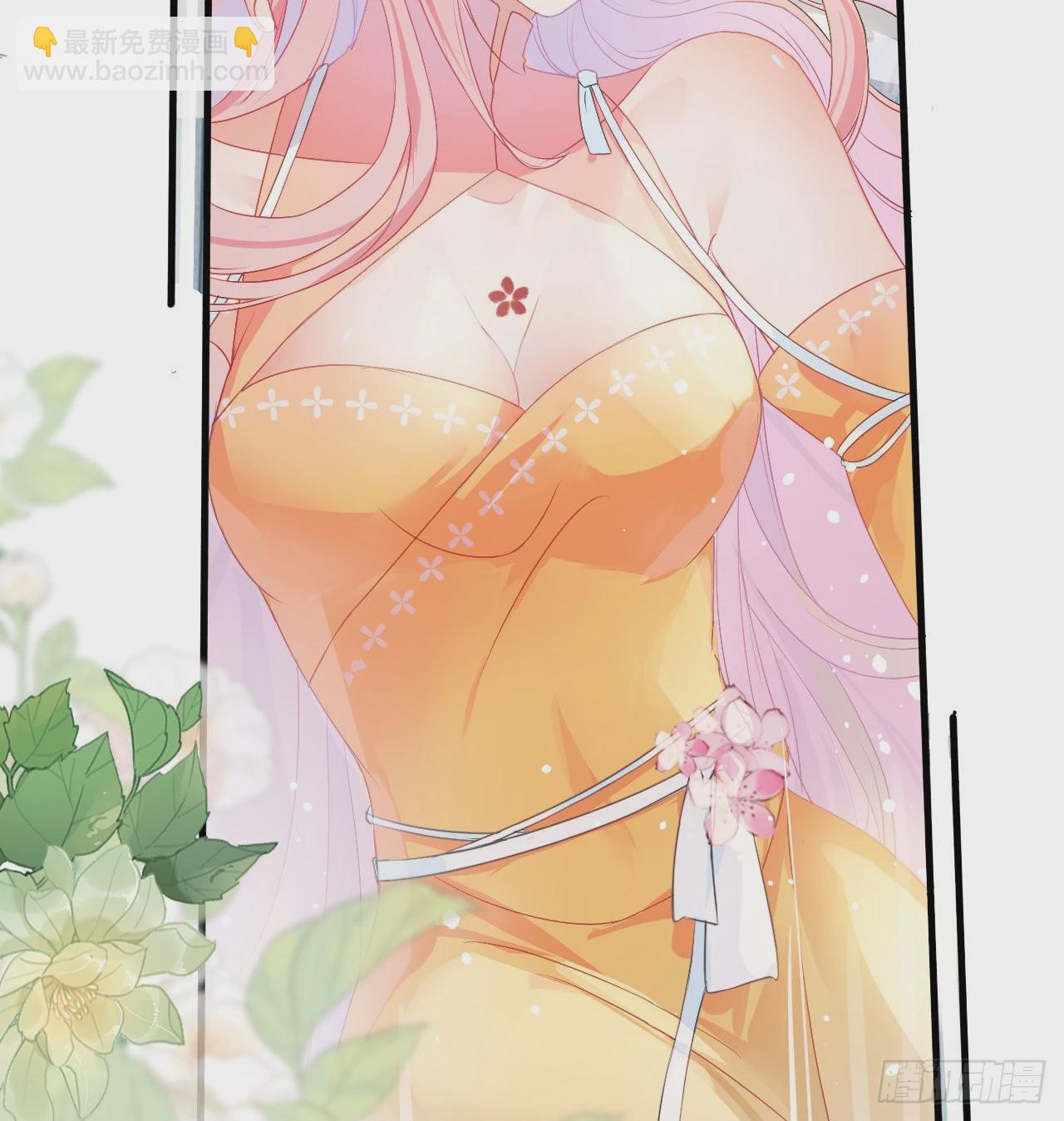 06 骗身又骗心(1/2)-第8话