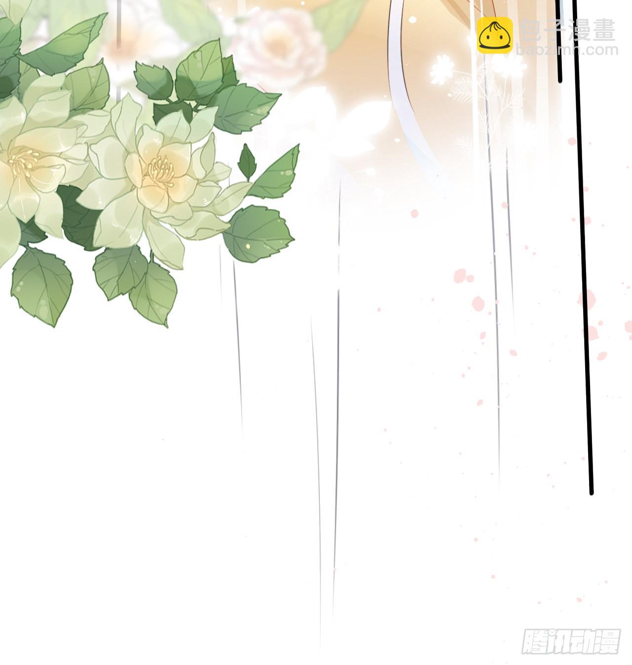 06 骗身又骗心(1/2)-第8话