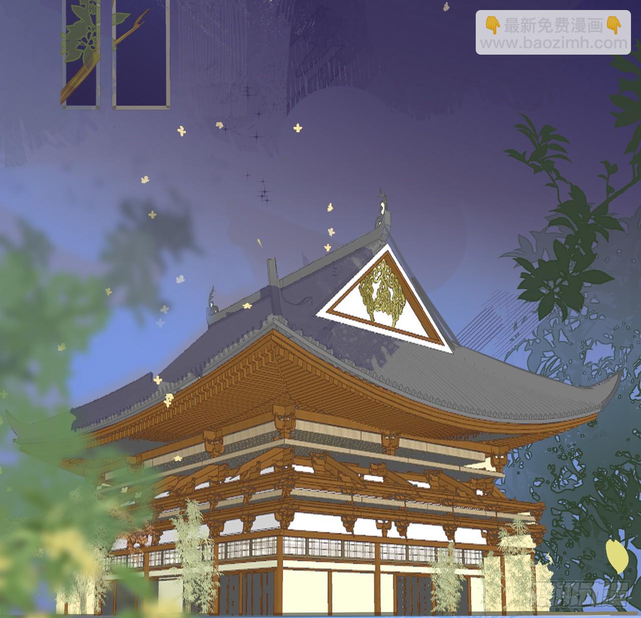 06 骗身又骗心(1/2)-第8话