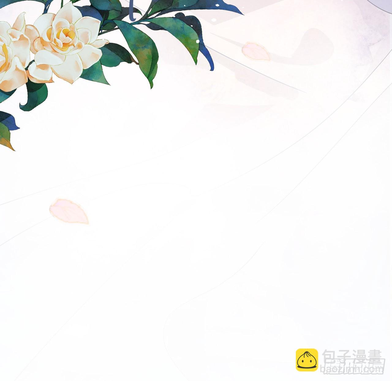 06 骗身又骗心(1/2)-第8话