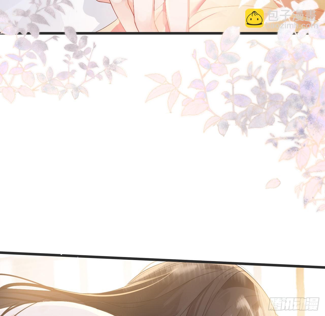 06 骗身又骗心(1/2)-第8话