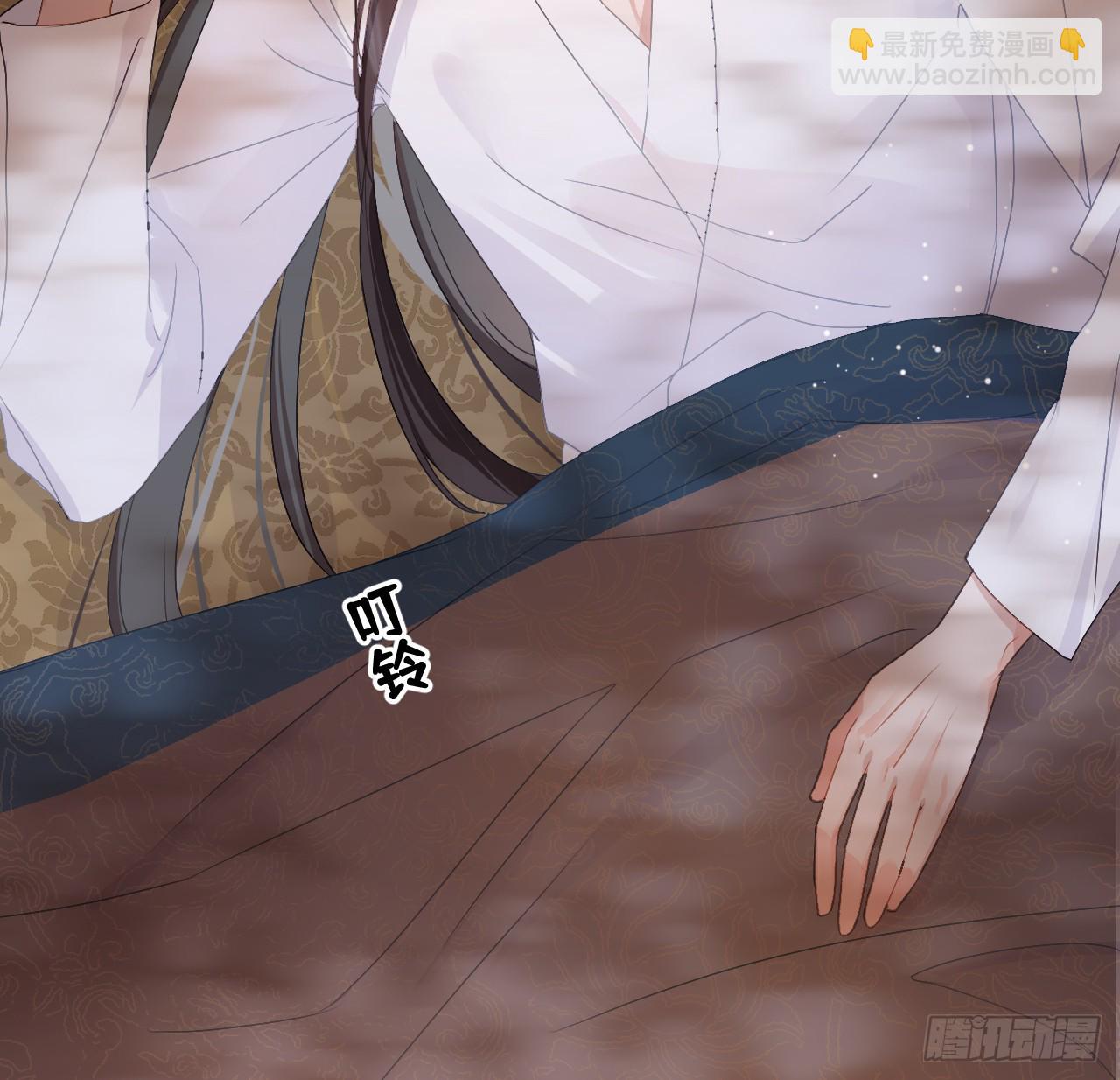 06 骗身又骗心(1/2)-第8话