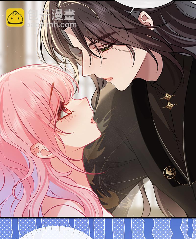 第70话 将此理解为幽会-第72话