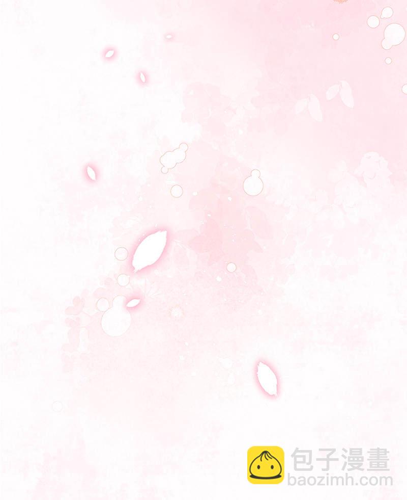 第72话 悄悄牵住你的手-第74话