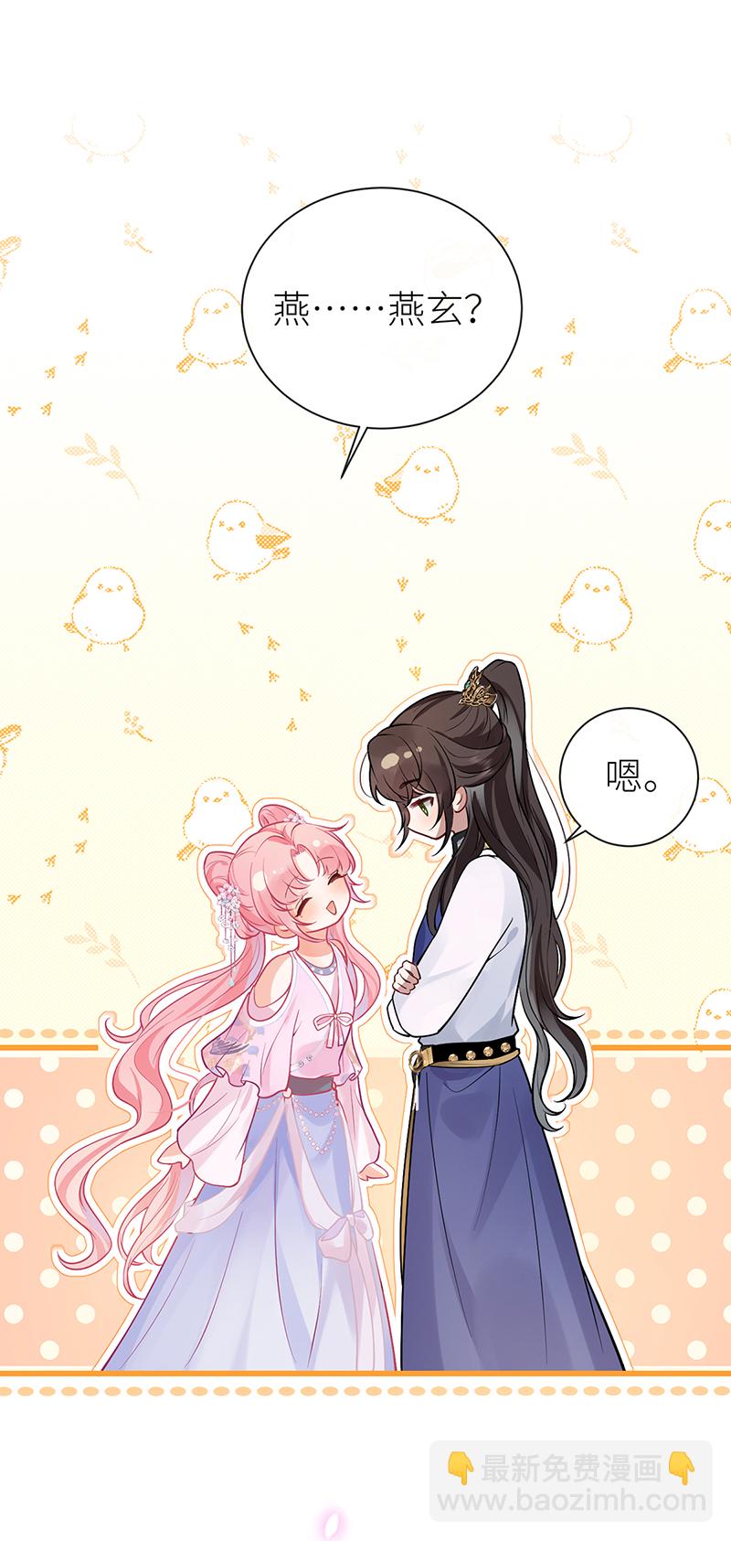 第72话 悄悄牵住你的手-第74话