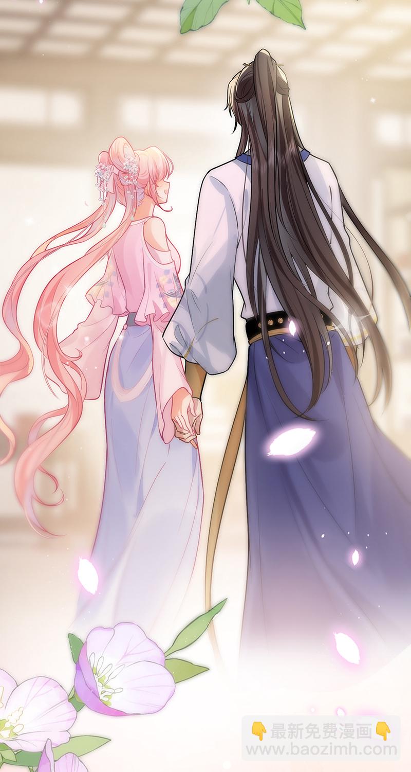 第72话 悄悄牵住你的手-第74话