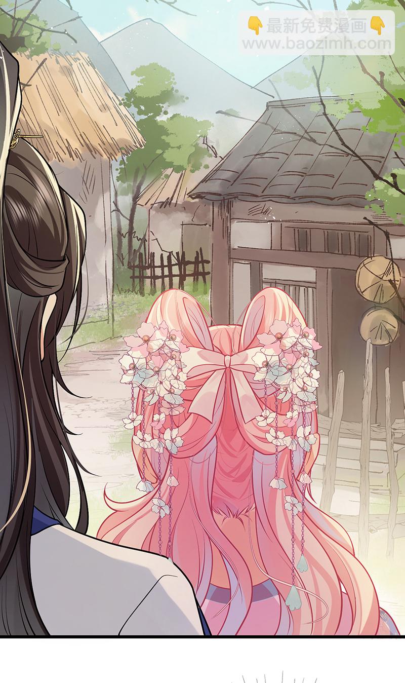 第72话 悄悄牵住你的手-第74话