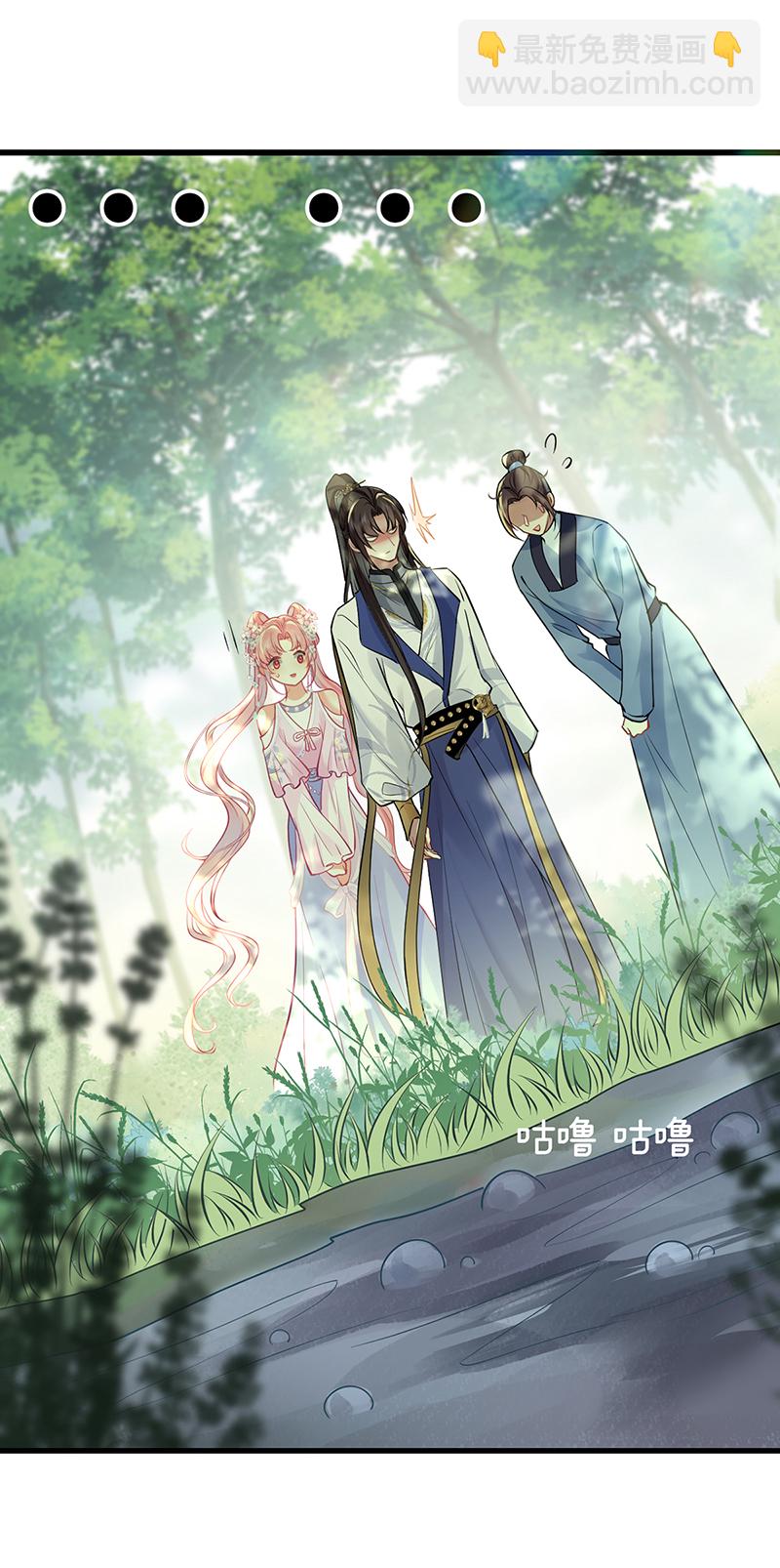 第72话 悄悄牵住你的手-第74话