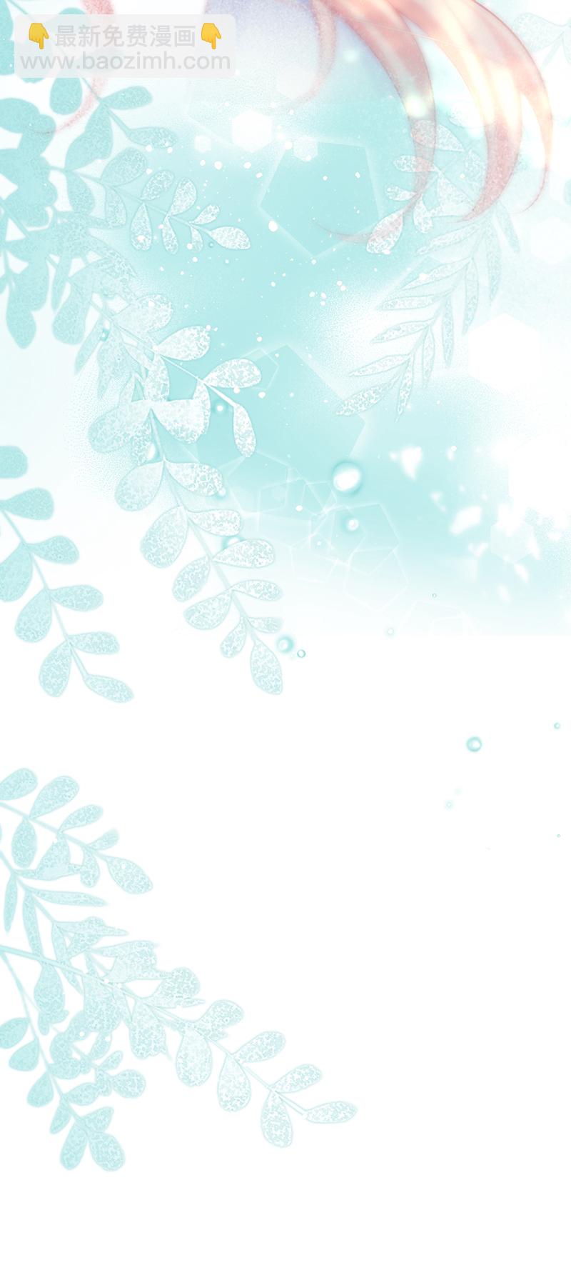 第74话 对当年事说抱歉-第76话