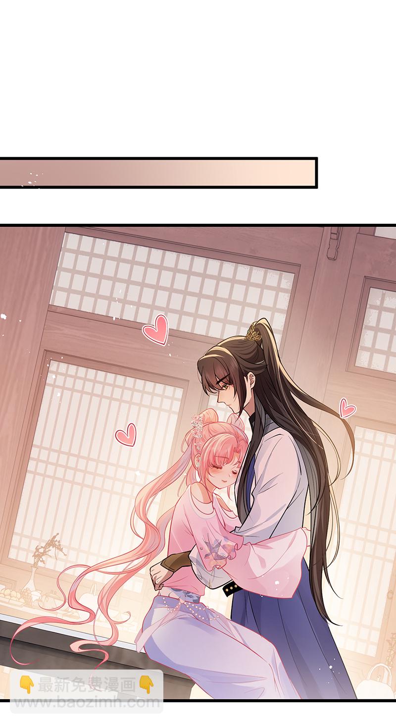 第76话 你们可算亲完了-第78话