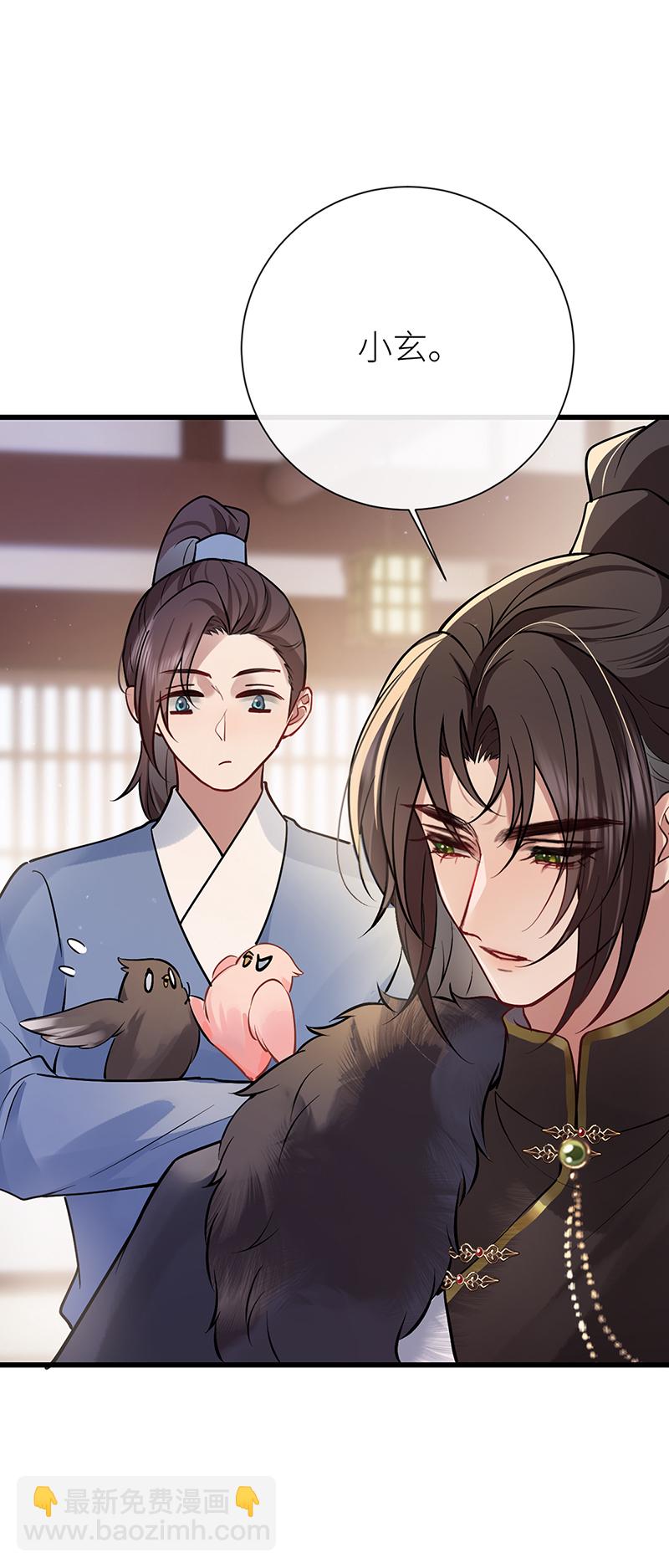 第78话 第三年前功尽弃-第80话