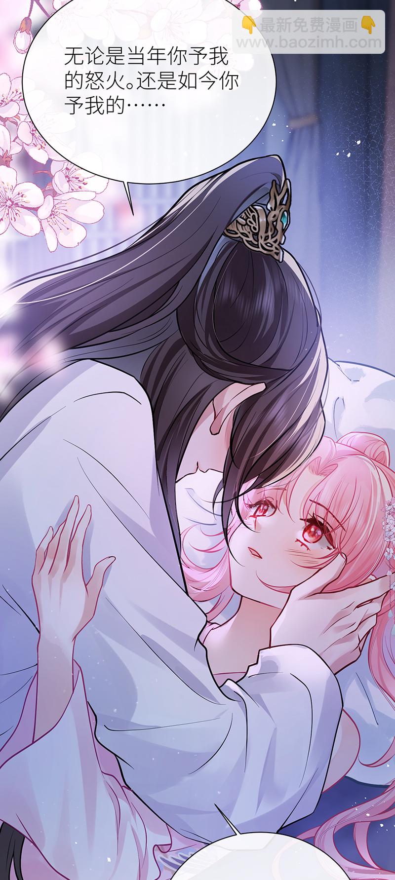 第80话 我亲得不够好吗-第82话