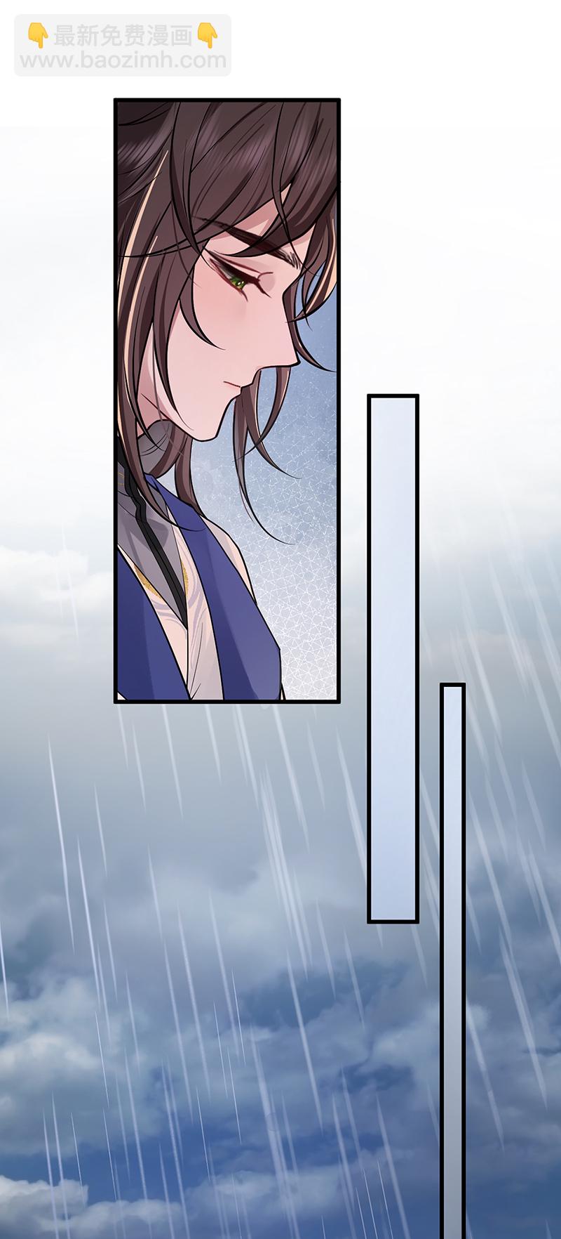 第80话 我亲得不够好吗-第82话