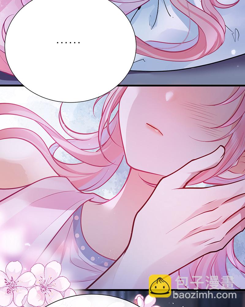 第80话 我亲得不够好吗-第82话