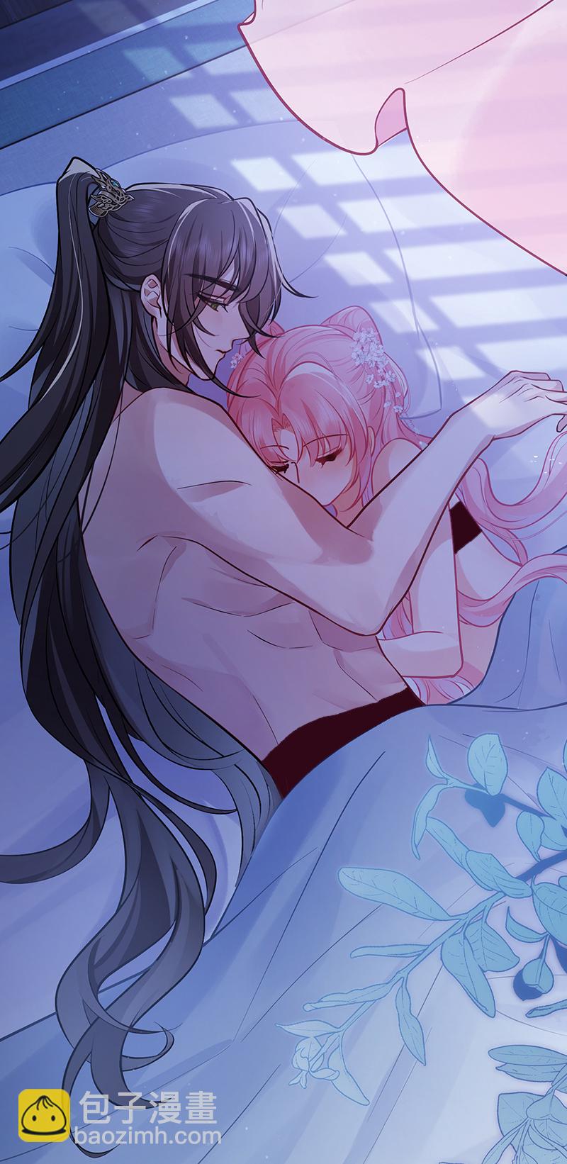 第84话 无法直视通婚书-第86话