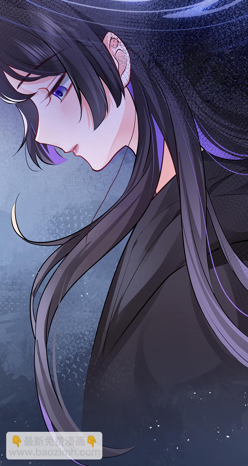 第86话 未婚夫当如何哄-第88话