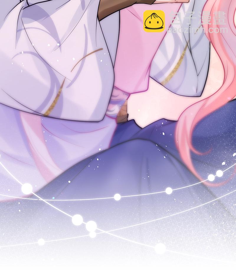 第88话 想看你为我失控-第90话