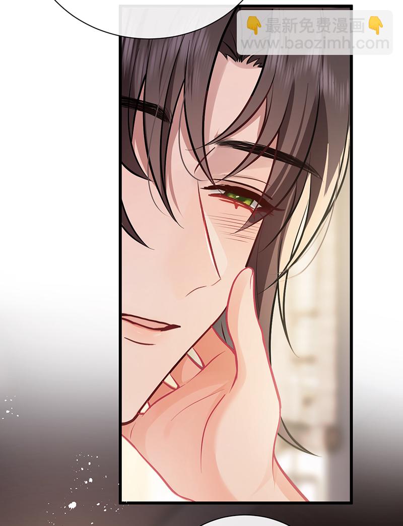 第88话 想看你为我失控-第90话